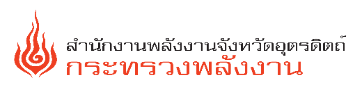 Website Logo