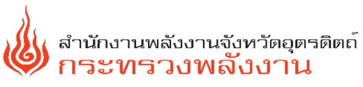 Website Logo